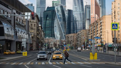 Руските корпоративни печалби растат с една четвърт през второто тримесечие