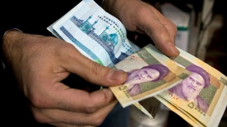 Иранският риал изгуби 18%  от стойността си за два дни