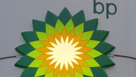 BP надмина очакванията на пазарите с печалба от 2,8 млрд. долара