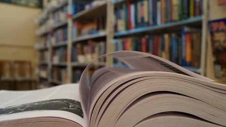 Прецизира се текстът за солидарната отговорност от Закона за концесиите