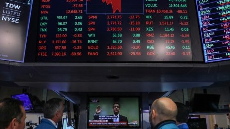 Dow Jones е на червено след последните коментари около търговския конфликт