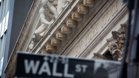 Изявлението на Фед изстреля американските индекси до нови рекорди