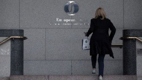 ЕБВР понижи прогнозата си за икономиката на България за тази година