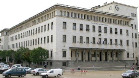Надзорът на БНБ преминава върху институции от финансови холдинги на трети страни