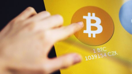 Цената на биткойна изтри ръста за годината със задълбочаването на мечия пазар