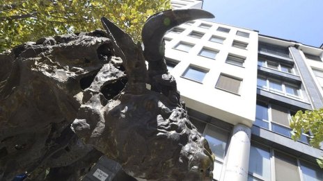 Приходите на БФБ-София забавят ръста си през второто тримесечие спрямо първото