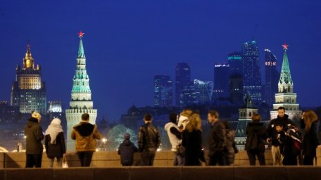 Международните резерви на Русия са намалели до 377,7 млрд. долара