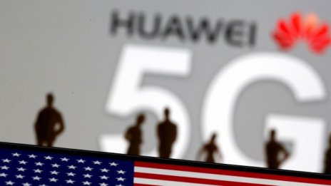 САЩ дават три месеца отсрочка за износа към Huawei