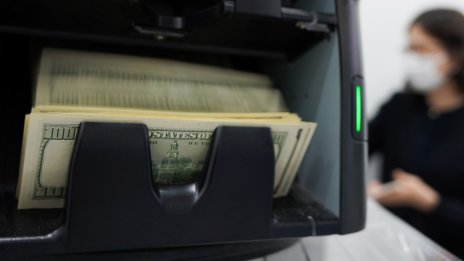 Конфликтите между великите сили заплашват доларовата доминация