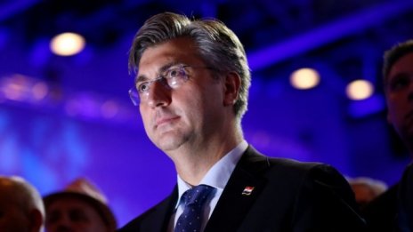 Хърватия поема председателството на ЕС от 1 януари.