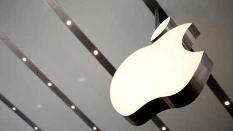 Къде ще стигнат акциите на Apple през 2020 г.?