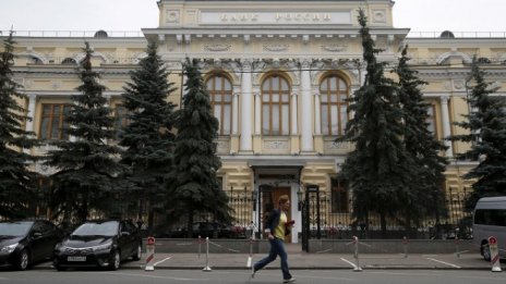 Руските банки отбелязват през 2017 г. рекорден ръст в продажбите на застраховки