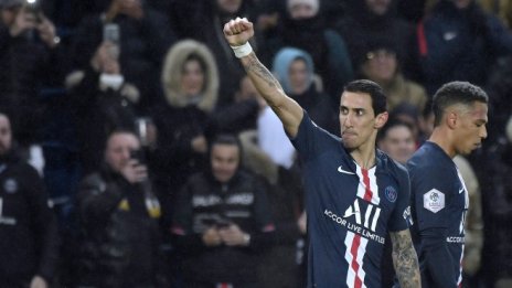 Soccerex: ПСЖ е финансово най-стабилният клуб в света