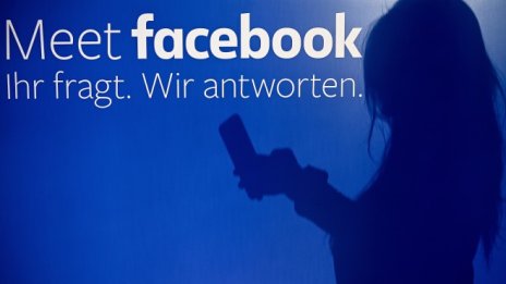 FTC проверява малките сделки на големите тех компании Част 1