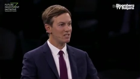 Джаред Къшнър: Трябва да бъде създадена палестинска държава