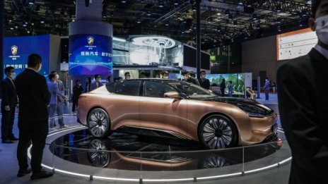 Звеното на Evergrande за електромобили ще набира средства чрез продажба на акции