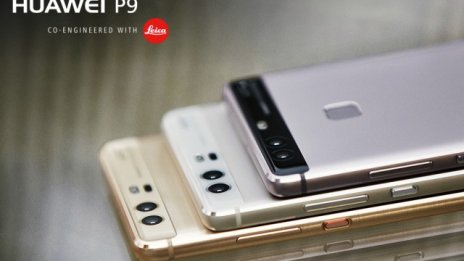 Huawei P9 атакува пазара с иновативната си камера