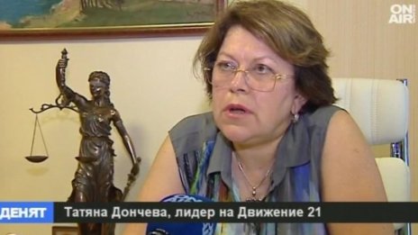 Татяна Дончева влиза в надпреварата за президентските избори