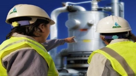 DEPA отново в плановете за приватизация на гръцкото правителството