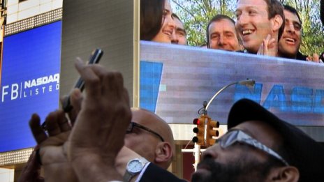 4 години след IPО-то – Quo vadis, Facebook