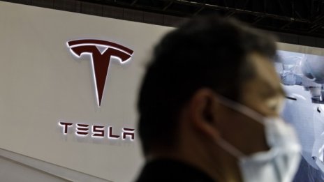 Биткойн притежанията на Tesla остават без промяна второ поредно тримесечие