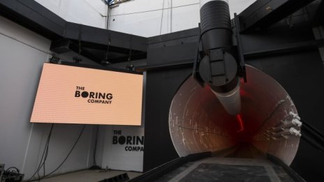 The Boring Company на Илон Мъск набра над 600 млн. долара в кръг на финансиране