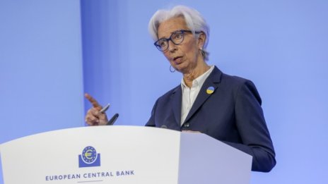 Лагард: Икономиката на еврозоната ще отбележи силен ръст въпреки войната