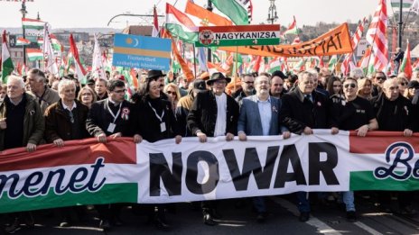 Войната на Русия срещу Украйна ще преначертае света