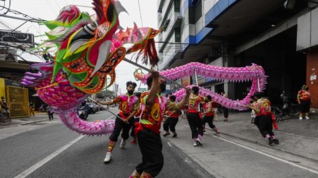 Кадър на деня за 1 февруари