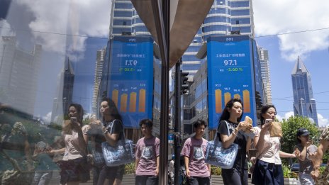 Японският бенчмарк Nikkei 225 отбеляза пореден рекорд