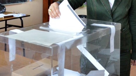 ДОСТ ще подкрепи кандидатурата на Цецка Цачева на президентските избори