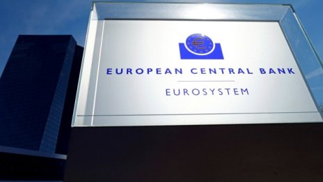 ЕЦБ запази лихвите и програмата за количествено облекчаване без промени