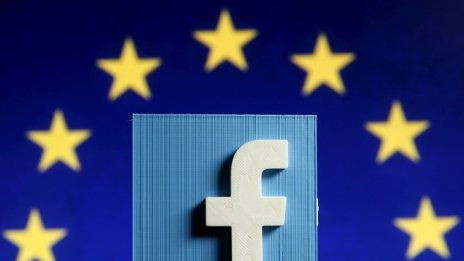 Водещият регулатор в ЕС започна официално разследване срещу Facebook