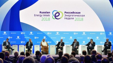 Големите енергийни лидери към Тръмп: Светът се нуждае от руския газ