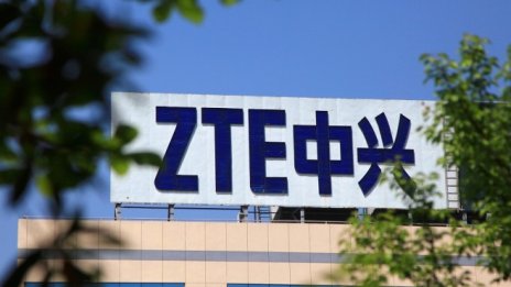 Съдия обяви, че ZTE е нарушила пробацията си