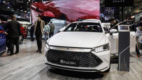 Продажбите на електромобили на BYD изостават спрямо 2019 г.