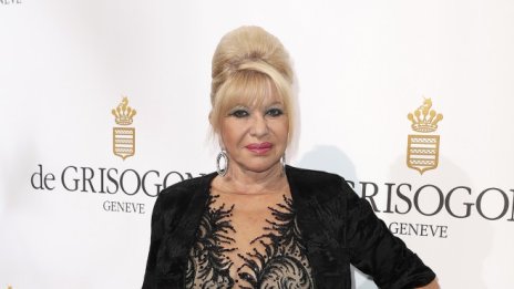 Ивана Тръмп почина на 73 години