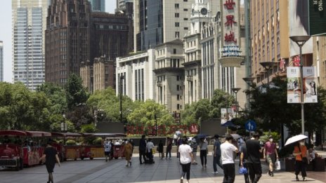 Китайската икономика нараства едва с 0,4%