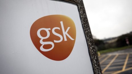 След трудна година GSK се насочва към отделяне на бизнеса с потребителско здраве