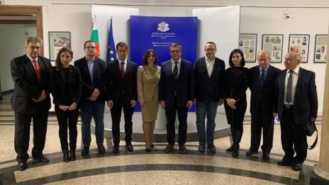 ВУЗФ учреди Балканска асоциация на икономическите университети