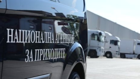 Доходите през 2025 г. се декларират пред НАП във валутата, в която са получени