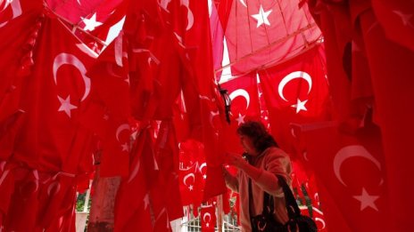 Турската централна банка отменя скъпа схема за защита на депозитите в лири