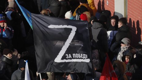 Великобритания нарече Русия "най-голямата заплаха" 