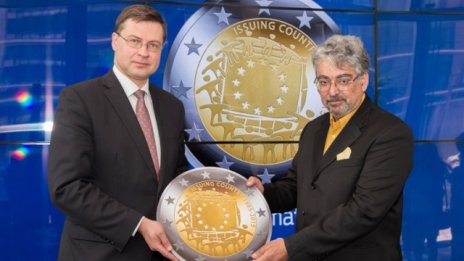 Гърция спечели конкурса за дизайн на възпоменателна монета от 2 евро