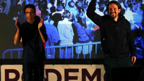 Протестният вот на Испания като признак на разпадащата се еврозона