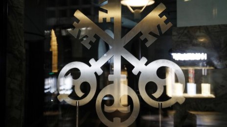 UBS отбеляза най-високата си печалба от шест години 