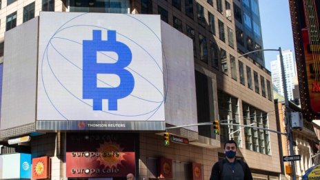 10 хил. инвеститори държат една трета от биткойните в света