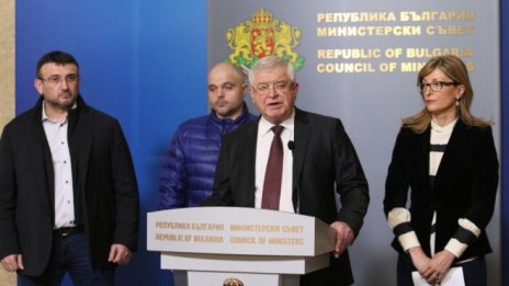 България повиши до ІV степен нивото на риск заради коронавируса 