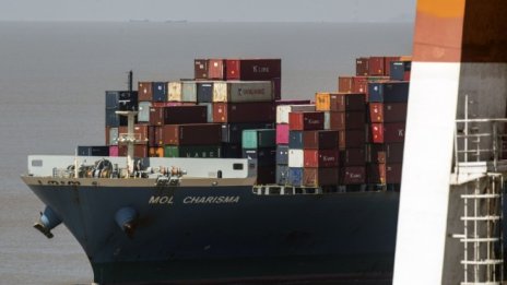 Фед: Митата на Тръмп са причина за загуби за милиарди