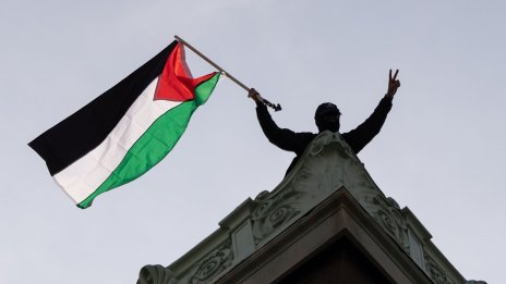 Испания, Ирландия и Норвегия признават официално държавата Палестина